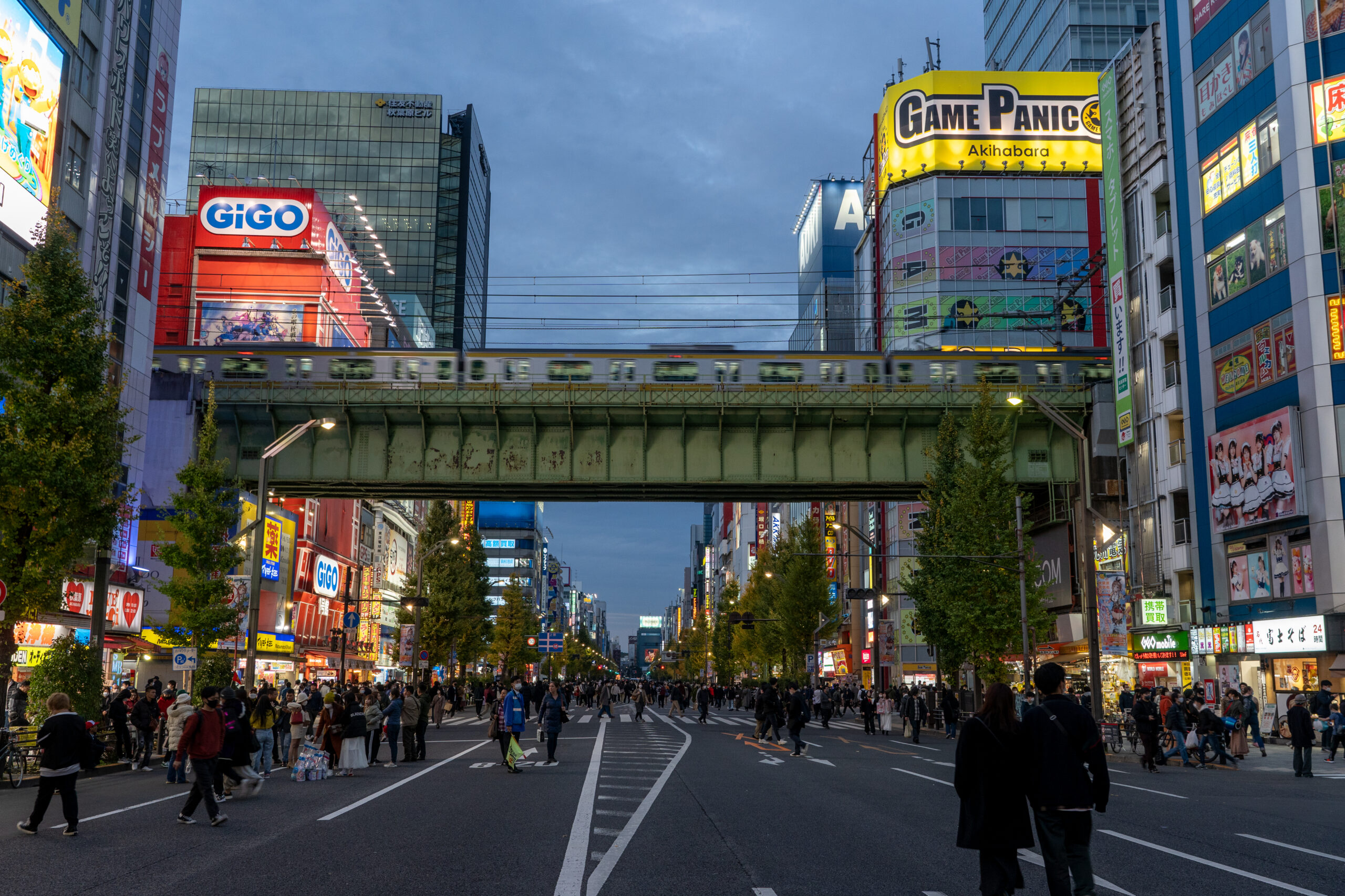 Akihabara