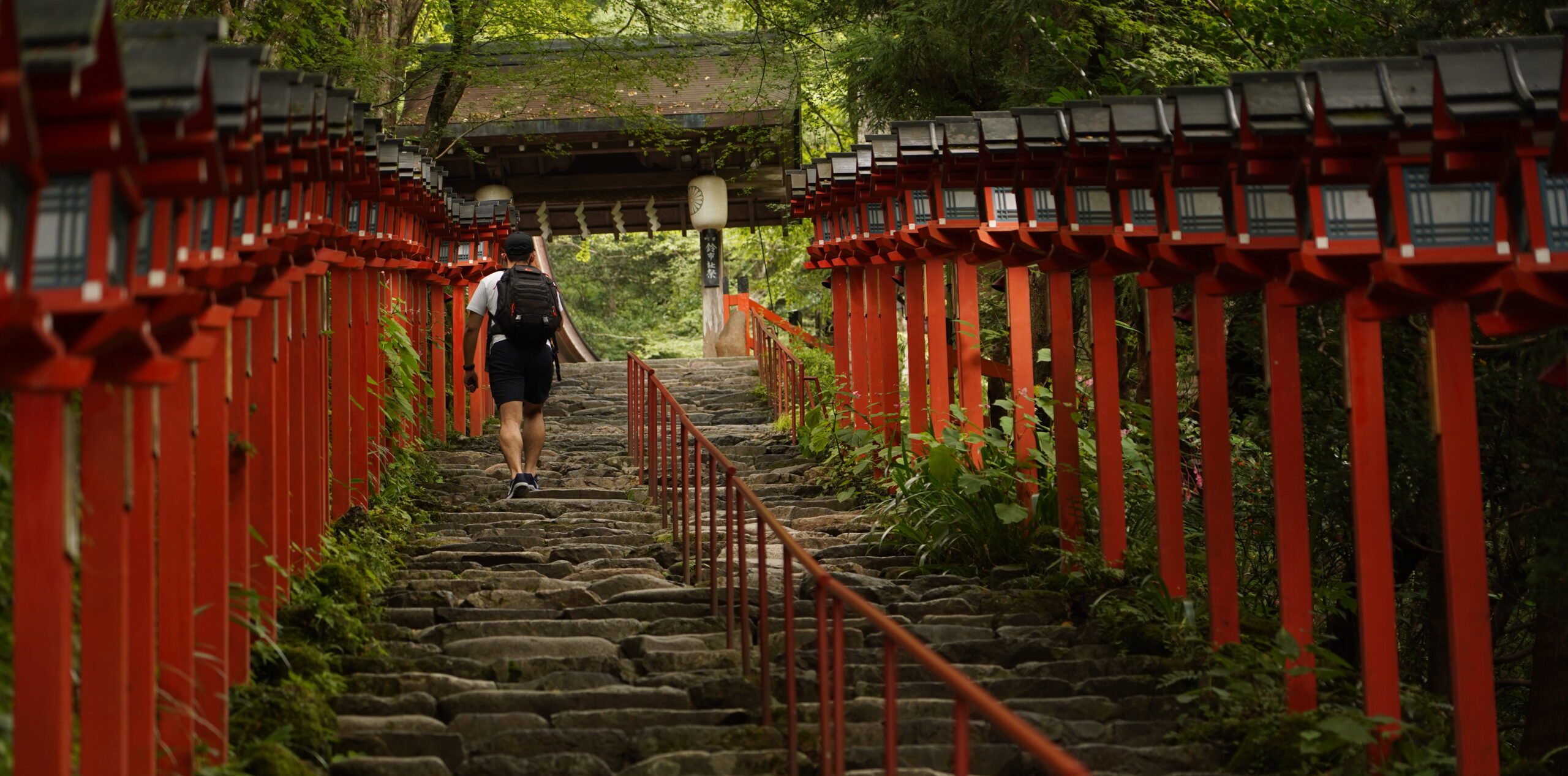 Kifune Shrine