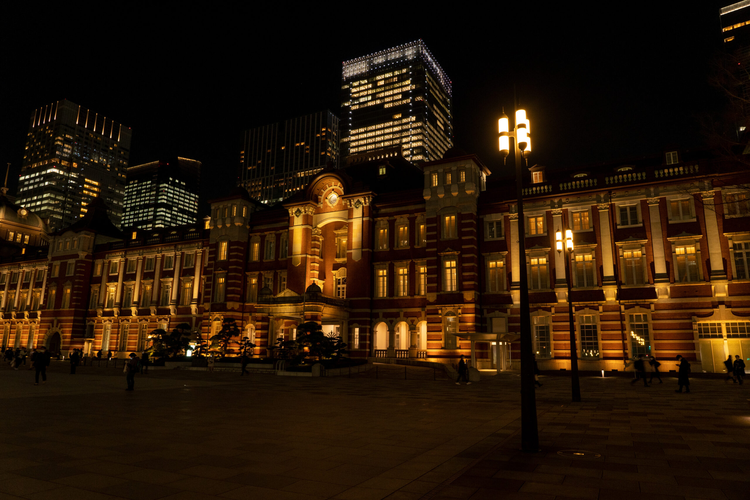 Tokyo Station