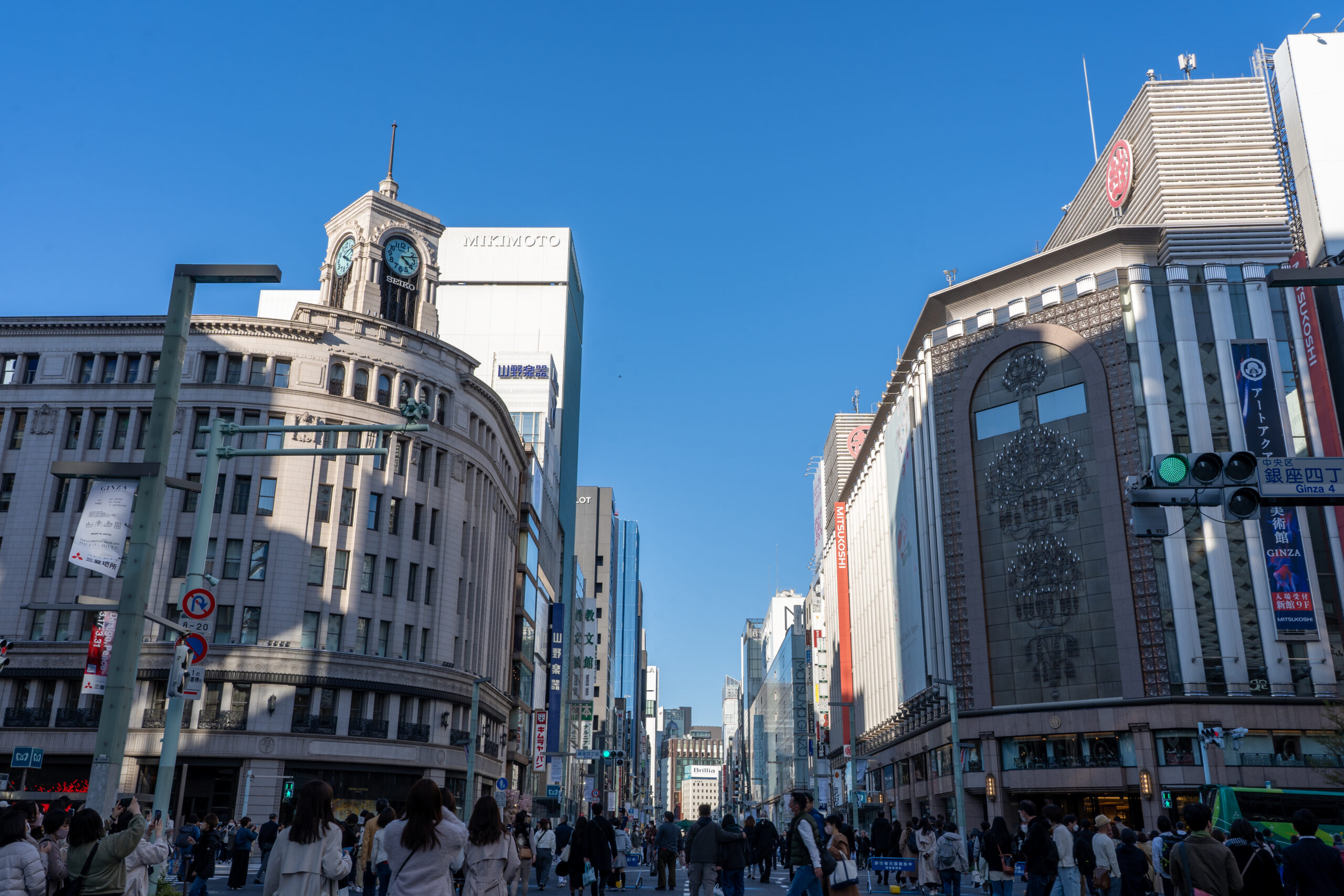 Ginza