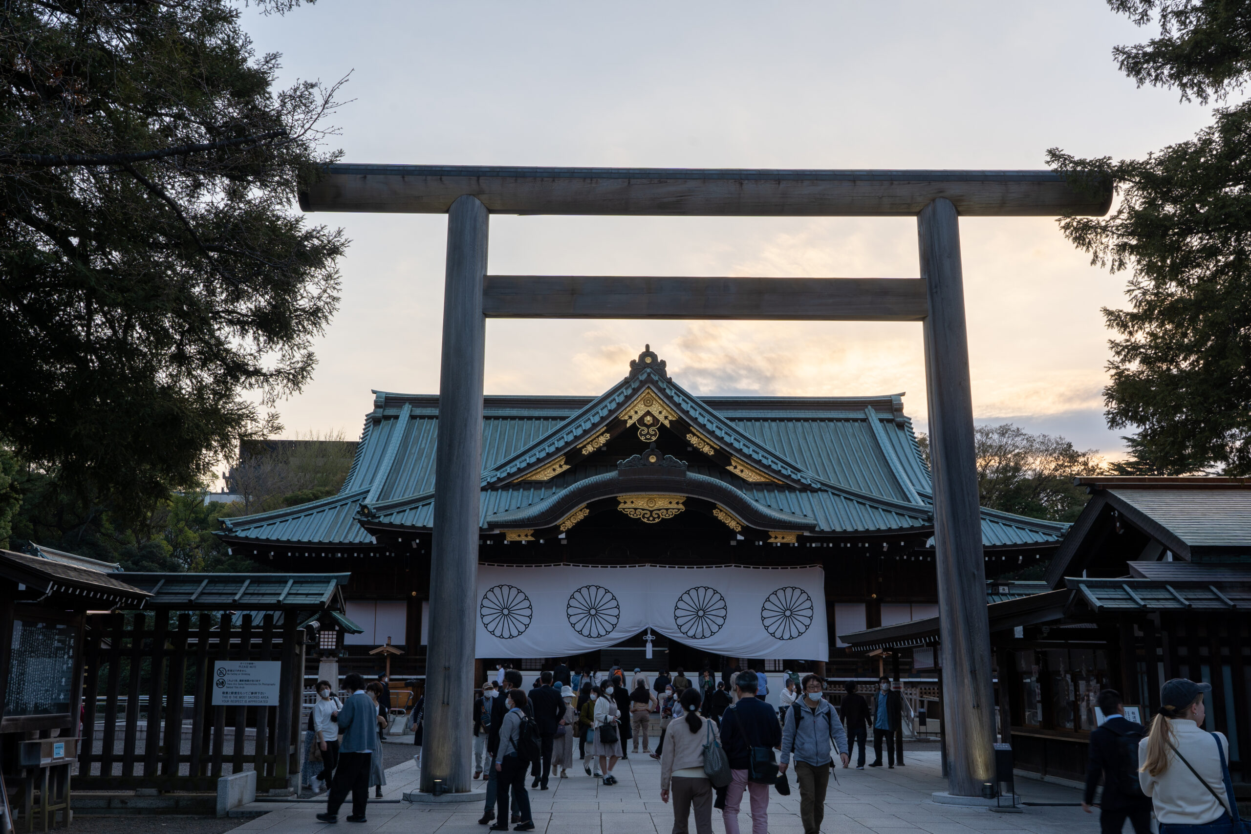 Yasukuni Shrine
