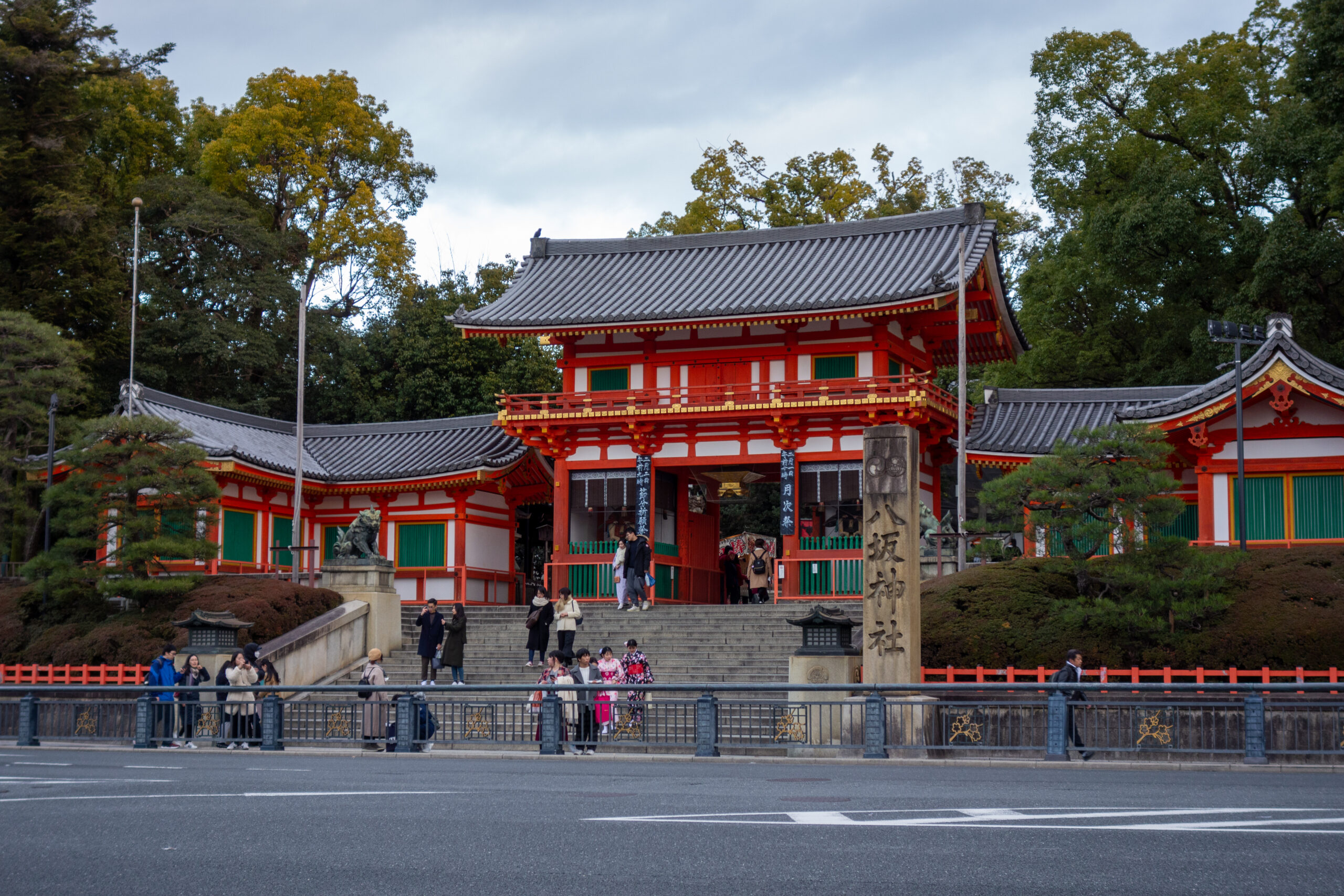 Yasaka Shrine