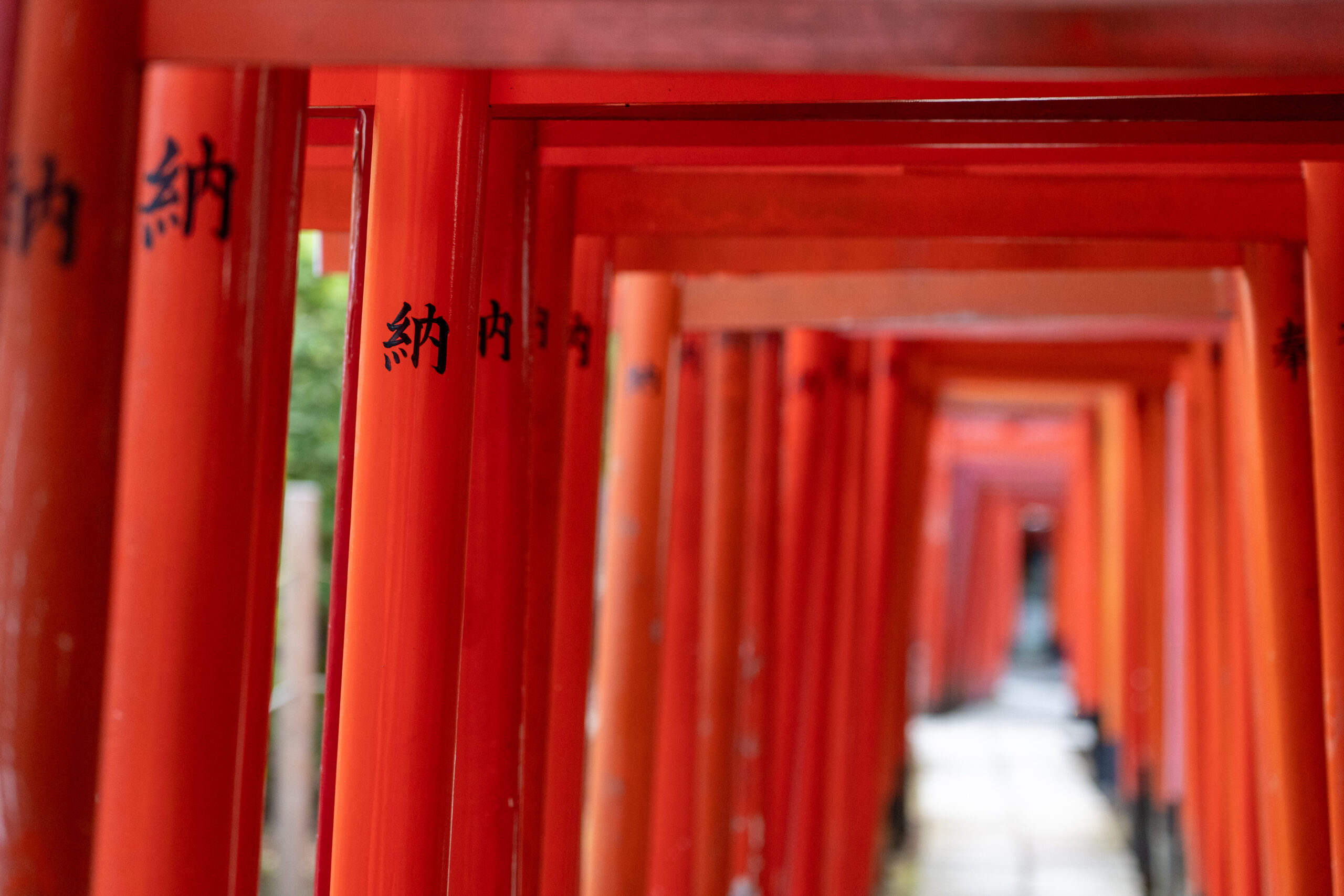 Nezu Shrine