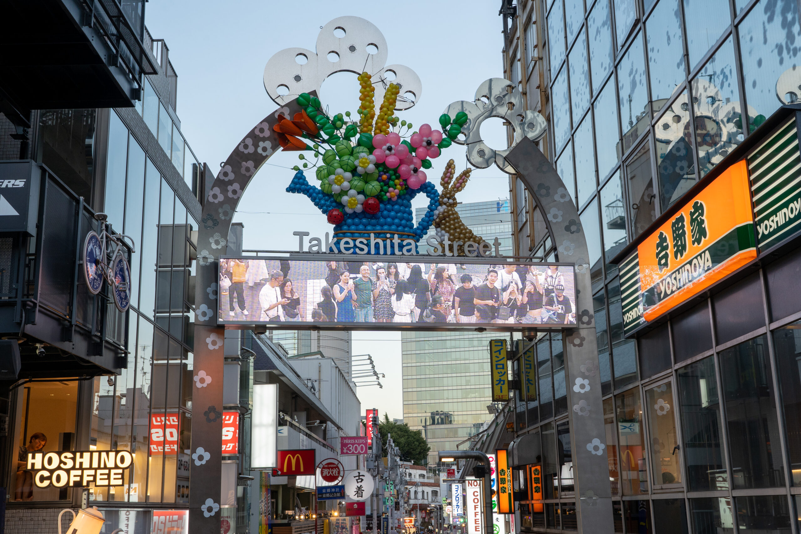 Harajuku