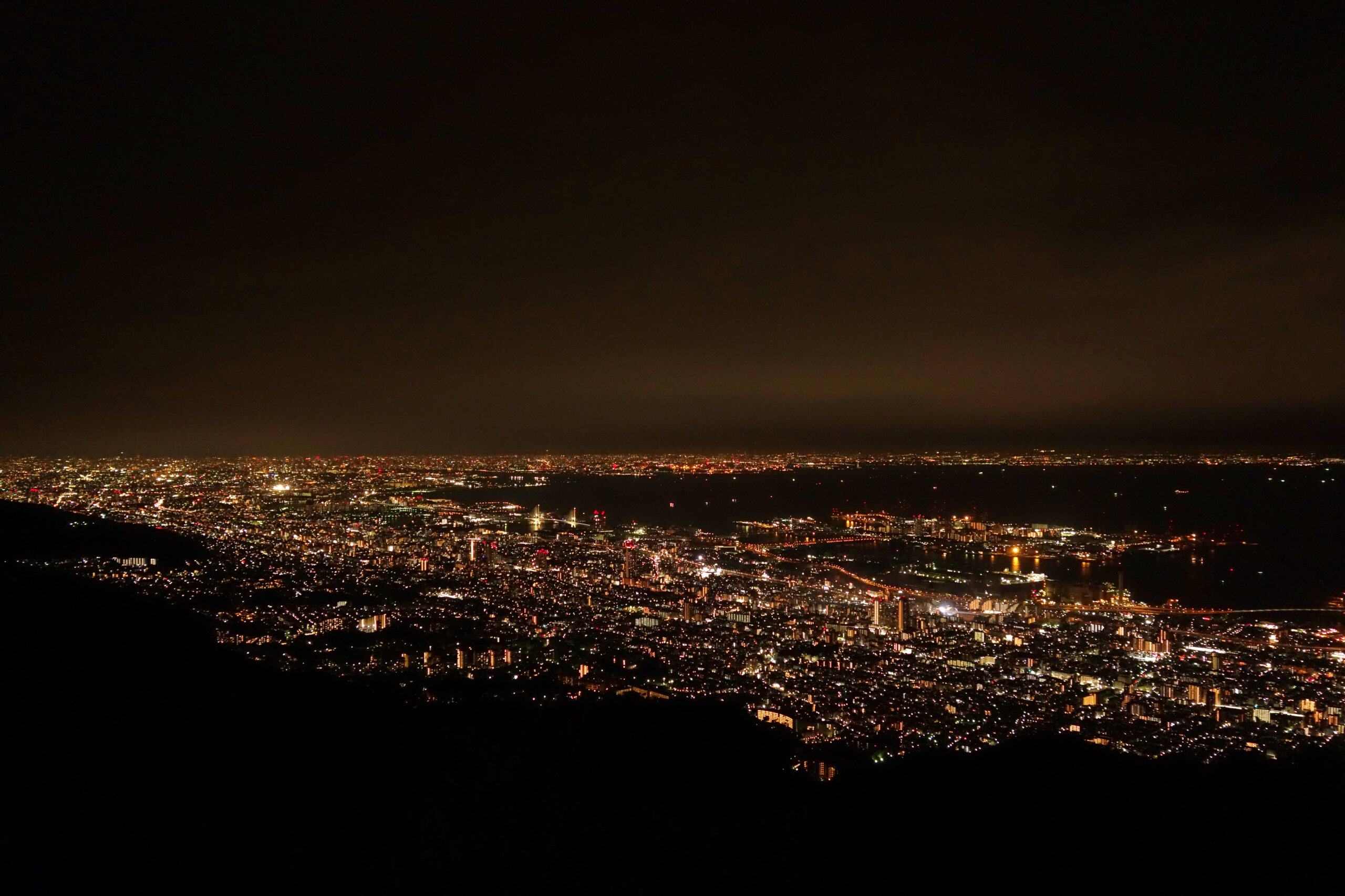 Kikuseidai (observation deck)