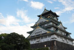 OSAKA CASTLE MUSEUM